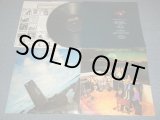 画像: THREE DOG NIGHT  - NATURALLY (Matrix # A) DSX-50088 A  1-G  ML1       B) DSX-50088-B  1B ) ( Ex++/Ex+++) / 1970 US AMERICA ORIGINAL  Used LP 