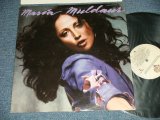 画像: MARIA MULDAUR  - OPEN YOUR EYES (Matrix #A)  BSK-1-3305 LW-2  B)  BSK-2-3305  LW2)   (Ex++/MINT- / 1979  US AMERICA ORIGINAL "PROMO" 1st Press "WHITE Label" Used LP  1