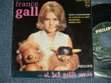 画像: FRANCE GALL  Sacré Charlemagne、 Au Clair De La Lune, Nounours,  Bonne Nuit (Ex++/Ex+++) / 1964 FRANCE FRENCH ORIGINAL  Used Used 7"EP