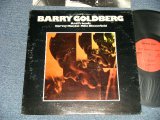 画像: BARRY GOLDBERG AND FRIENDS - BARRY GOLDBERG AND FRIENDS (Ex-, Ex+/Ex+++ EDSP ) / 1969 US AMERICA ORIGINAL Used LP 