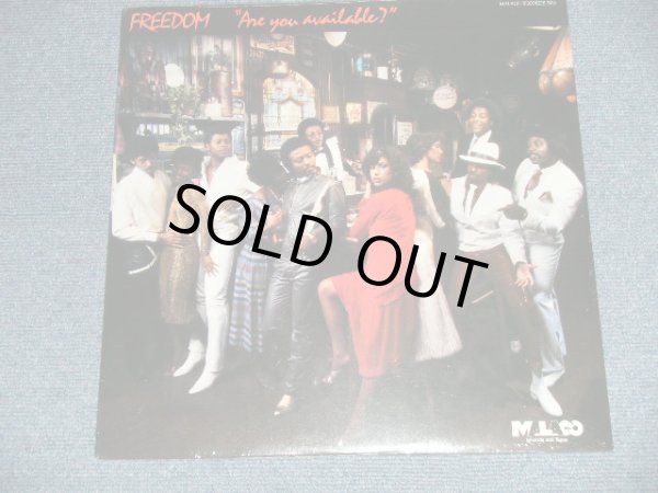 画像1: FREEDOM - ARE YOIU AVAILABLE? (SEALED) / 1984  US AMERICA  ORIGINAL"BRAND NEW SEALED " LP