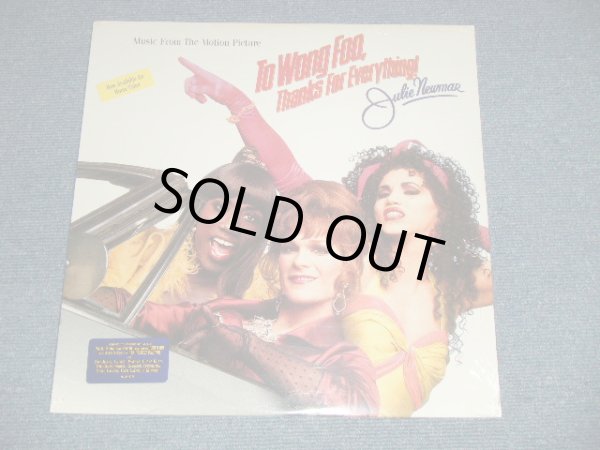 画像1: ost TO WONG FOO , THANKS FOR EVERYTHING !   (SEALED) / 1995 US AMERICA ORIGINAL  "BRAND NEW SEALED"  LP 