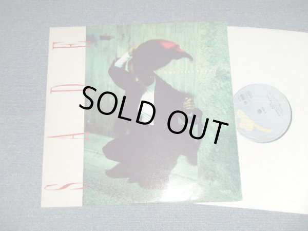 画像1: SADE - SWEETEST TABOO  (EX++/MINT-) / 1985 UK ENGLAND ORIGINAL Used  12"
