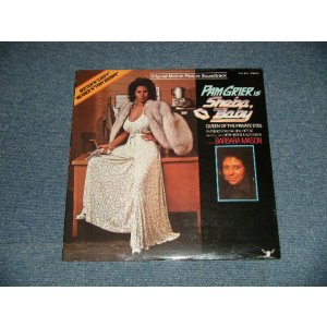 画像: ost  BARBARA MASON, MONK HIGGINS & ALEX BROWN - SHEBA, BABY   (SEALED) / US AMERICA REISSUE  "BRAND NEW SEALED"  LP 