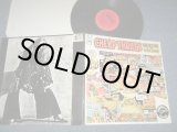 画像: BIG BROTHER & THE HOLDING COMPANY ( With JANIS JOPLIN ) - CHEAP THRILLS ( Ex++/MINT-)  / US AMERICA REISSUE Used  LP