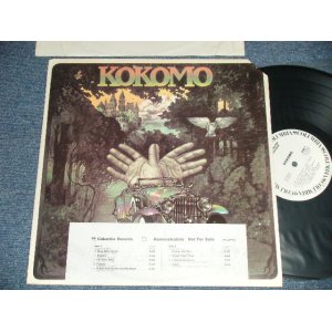 画像: KOKOMO - KOKOMO (Ex++/MINT- Cutout for PROMO) / 1975 US AMERICA ORIGINAL "WHITE LABEL PROMO" Used LP