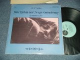 画像: JANE BIRKIN and SERGE GAINSBOURG - JE T'AIME (Ex+/MINT-) / 1969 US AMERICA ORIGINAL Used LP 