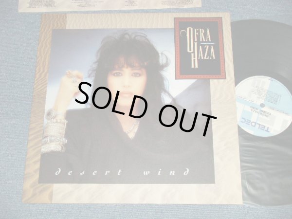 画像1: OFRA HAZA (ISRAEL POP SINGER)  - DESIRT WIND (MINT-/MINT-)  / 1989 GERMAN ORIGINAL Used LP