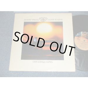 画像: BARRY WHITE - I LOVE TO SING THE SONGS I SING (Ex+/MINT-) /  1979 US AMERICA ORIGINAL Used  LP