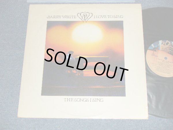 画像1: BARRY WHITE - I LOVE TO SING THE SONGS I SING (Ex+/MINT-) /  1979 US AMERICA ORIGINAL Used  LP