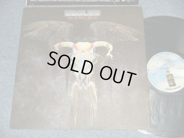 画像1: EAGLES - ONE OF THESE NIGHT  (Matrix # A)7E 1039-A-7-RE SP  B)7E-1039-B-7 RE SP)  (Ex++/MINT-) / 1975 US AMERICA ORIGINAL 1st Press "EMBOSSED Cover" "1st Press CLOUD Label" Used LP 