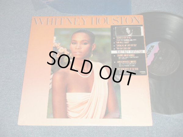 画像1: WHITNEY HOUSTON -  WHITNEY HOUSTON ( MINT-/MINT- Still in shrink ) / 1985 US AMERICA ORIGINAL Used LP  