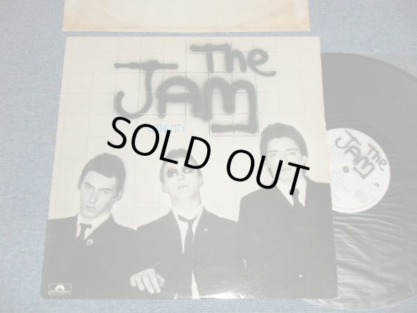 画像1: THE JAM - IN THE CITY ( Matrix # A) A//1 C 11 / B) B//2  C 12)  ( Ex++/MINT- )   / 1977 UK ENGLAND ORIGINAL  Used LP 