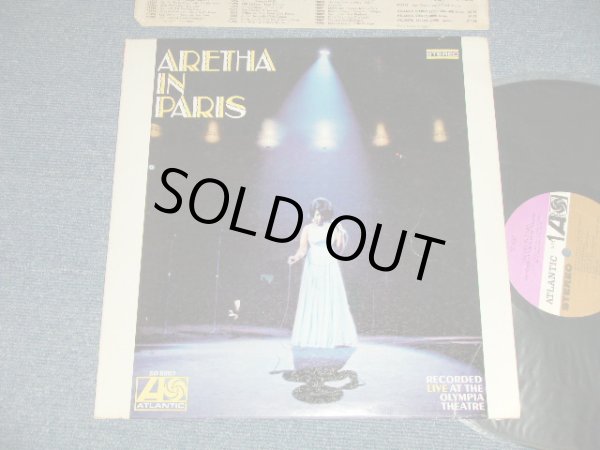 画像1: ARETHA FRANKLIN - ARETHA IN PARIS  (MATRIX #  (MACHINE CUT / TYPING )   A)ST A 681373-1S 1  B)ST A 681374-1S  1 A1  )  (MINT-~Ex+++/MINT-)  / 1968 US AMERICA ORIGINAL 1st press "PURPLE & BROWN Label" STEREO Used LP  