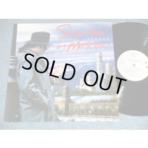 画像: MICHAEL JACKSON - STRANGER IN MOSCOW (NEW ) / 1996 EUROPE ORIGINAL "BRAND NEW" 12" 