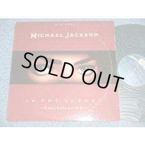 画像: MICHAEL JACKSON -  IN THE CLOSET (Ex++/Ex+++) / 1991 US AMERICA ORIGINAL Used 12"  