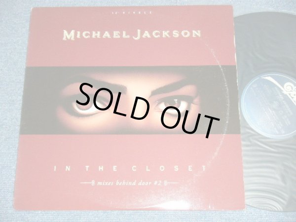 画像1: MICHAEL JACKSON -  IN THE CLOSET (Ex++/Ex+++) / 1991 US AMERICA ORIGINAL Used 12"  