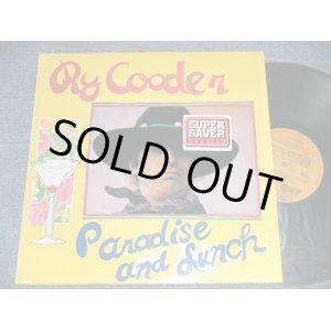 画像: RY COODER -  PARADISE LUNCH  (Matrix #  A) MS-1-2179 LW4 1-1 SP    B) MS-2-2179 LW5 1-1 SP   ) ( MINT/MINT-)  / 1974 Version  US AMERICA 2nd Press "BROWN  without STEREO at Bottom Label" Used LP 