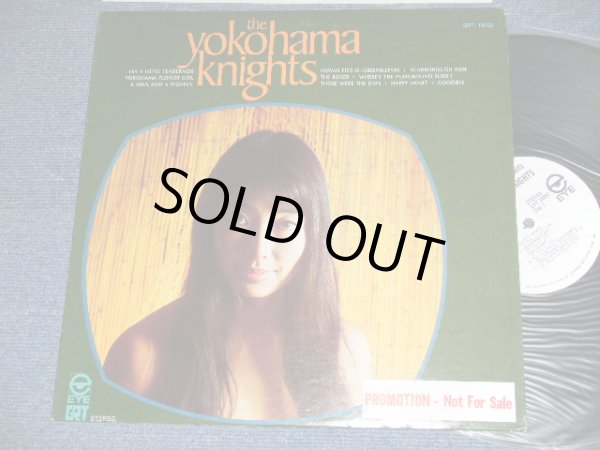 画像1: The YOKOHAMA NIGHTS - PLAY (With NARATION by JAPANESE & ENGLISH)  (Ex++/MINT-) / 1969 US AMERICA ORIGINAL "PROMO WHITE LABEL" Used  LP 