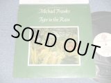 画像: MICHAEL FRANKS - TIGER IN THE RAIN (Matrix # A)BSK-1-3294-LW6 STERLING  B)BSK-2-3294-LW4 STERLING   ) (Ex+/Ex++ Looks:Ex+) / 1979 US AMERICA ORIGINAL "1st Press Label" Used LP 