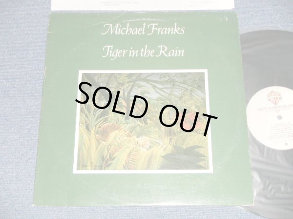 画像1: MICHAEL FRANKS - TIGER IN THE RAIN (Matrix # A)BSK-1-3294-LW6 STERLING  B)BSK-2-3294-LW4 STERLING   ) (Ex+/Ex++ Looks:Ex+) / 1979 US AMERICA ORIGINAL "1st Press Label" Used LP 