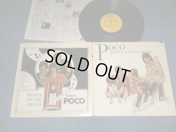 画像1: POCO - PICKIN' UP THE PIECES (Matrix #    A) PAL-139654 1A SM A8   B) PBL-139655 1D  B 13 ) (Ex++/MINT-)  / 1969 US AMERICA ORIGINAL "YELLOW Label"Used LP