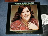 画像: MAMA CASS (ELLIOT) of MAMAS & PAPAS  - MAMA'S BIG ONES : MAMA CASS-HER GREATEST HITS ( MATRIX # A) DS-50093-A-RE  MR ▵15236(1)   B) DS-50093-B-RE   MR ▵15236-x (1) ) ( Ex+++/MINT-)  / 1970 US AMERICA ORIGINAL "WHITE LABEL PROMO" Used LP 