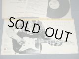 画像: ERIC CLAPTON - SLOWHAND (Ex++/Ex+++ Looks:Ex++ EDSP)  / 1980 US AMERICA ORIGINAL "HALF-SPEED MASTER" Used LP 