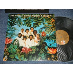 画像: SERGIO MENDES & BRASIL '77 - PAIS TROPICAL (MATRIX #A) A&M SP 4529 (RE-1) T1   B)A&M SP 4530 (RE-1) T1  ) (Ex+++/MINT-)  / 1971 US AMERICA Original Stereo "BROWN LABEL" Used LP 