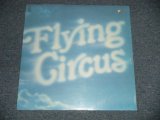 画像: FLYING CIRCUS -  FLYING CIRCUS (SEALED BB) /  1973 US AMERICA ORIGINAL "BRAND NEW SEALED" LP