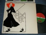 画像: BETTE MIDLER - BETTE MIDLER(Matrix #  A) ST-A-732989-C  PR   B) ST-A-732990-C  AT/GP  PR  ) ("PR" Credit at BOTTOM Label)  (Ex++/MINT- Cut Out ) / 1974 Version US AMERICA 2nd Press "Large 75 ROCKFELLER Label" Used LP 