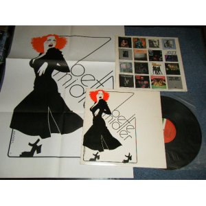 画像: BETTE MIDLER - BETTE MIDLER : with POSTER (Matrix # A) ST-A-732989-CCC-1  PR  G  PR   B) ST-A-732990-CCC-1 AT/GP  PR    ) ("RI" Credit at BOTTOM Label)  (EExz++/MINT- Looks:Ex+++) / 1973 US AMERICA ORIGINAL 1st Press "1841 BROADWAY Label" Used LP 