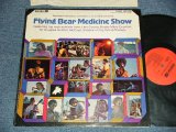 画像: FLYING BEAR MEDICINE SHOW - FLYING BEAR MEDICINE SHOW  / 196 US AMERICA ORIGINAL Used LP 