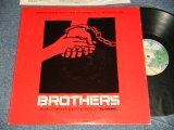 画像: ost TAJ MAHAL - BROTHERS (Ex++/MINT-) / 1977 US AMERICA ORIGINAL 1st Press "BURBANK STREET Label"  Used LP