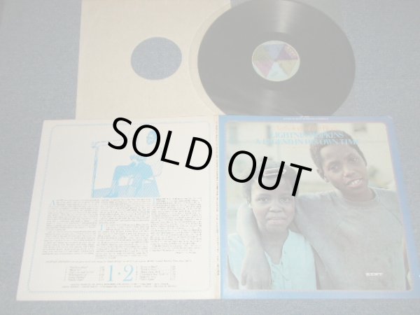 画像1: LIGHTNIN HOPKINS - A LEGEND IN HIS OWN TIME : ANTHOLOGY OF THE BLUES (Ex++/MINT-) / 1970 US AMERICA ORIGINAL Used LP 