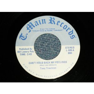 画像: TONY TROUTMAN - A) CAN'T HOLD BACK MY FEELINGS (BALLAD) B) DO IT RIGHT (FUNK) (Ex+++/Ex+++)  / 1983? US AMERICA ORIGINAL Used 7"45 