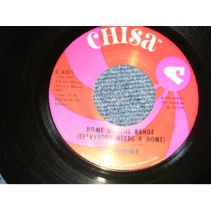 画像: STU GARDNER - A) HOME ON THE RANGE (EVERYBODY NEEDS A HOME)  B) IT'S A FAMILY THANG (MID-SLOW SOUTHERN SOUL) (MINT-/MINT-) / 1969 US AMERICA ORIGINAL Used 7"45 