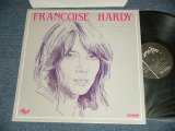 画像: FRANCOISE HARDY - LES PLUS BELLES CHANSONS (MINT/-MINT) / 1986 FRANCE ORIGINAL Used LP 