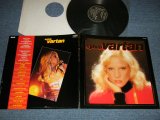 画像: SYLVIE VARTAN シルヴィ・バルタン - ALBUM OR (MINT-, Ex++/MINT-)  / 1981 FRENCH FRANCE ORIGINAL Used LP