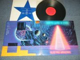画像: EARTH WIND and FIRE - ELECTRIC UNIVERSE (Ex++/Ex+++) /1983 US AMERICA ORIGINAL "QUADRAPHONIC / 4 CHANNEL" Used LP 