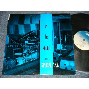 画像: The SPECIAL AKA - IN THE STUDIO with The SPECIAL AKA (Ex++/Ex+++) / 1984 US AMERICA ORIGINAL Used LP 
