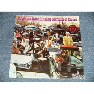 画像: The Kasenetz-Katz Singing Orchestral Circus ‎- The Kasenetz-Katz Singing Orchestral Circus (SEALED) / 1968 US AMERICA ORIGINAL "BRAND NEW SEALED"  LP  