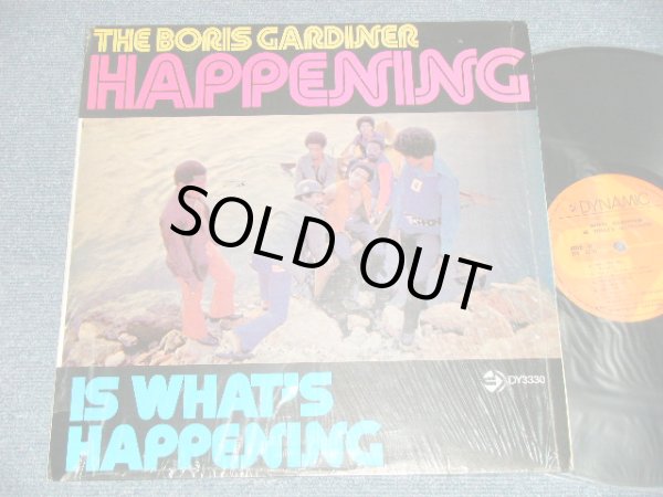 画像1: The BORIS GARDINER HAPPENING - IS WHAT'S HAPPENING (MINT-/Ex++) / 1973 JAMAICA ORIGINAL? or REISSUE? Used LP