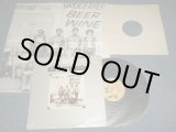 画像: WAR - ALL DAY MUSIC :With POSTER ( Ex/Ex+++ EDSP, WOFC, WOBC) / 1971 US AMERICA ORIGINAL Used  LP