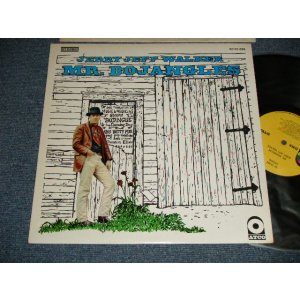 画像: JERRY JEFF WALKER - MR. BOJANGLES (Ex+++/MINT-) / 1969 Version CANADA ORIGINAL 2nd Press "YELLOW with 1841 BROADWAY label"  Used LP