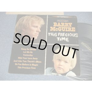 画像: BARRY McGUIRE - THIS PRECIOUS TIME (Ex++/Ex+++ A-2:Ex EDSP) / 1966 US AMERICA ORIGINAL STEREO  Used LP 