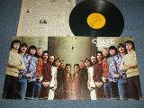 画像: CHASE - ENNEA (Matrix # A)1H /B) 1D)  (Ex++/MINT-) / 1972 US AMERICA ORIGINAL 1st Press YELLOW Label" Used LP 