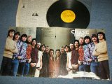 画像: CHASE - ENNEA (Matrix # A)1F /B)1B)  (Ex+/Ex+++ Looks:Ex+, Ex+++ EDSP) / 1972 US AMERICA ORIGINAL "PROMO" 1st Press "YELLOW Label" Used LP 