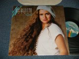 画像: NICOLETTE LARSON - SAY WHEN (Ex+++/MINT-) / 1985 US AMERICA ORIGINAL Used LP