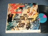 画像: DR. WESTS MEDICINE SHOW AND JUNK BAND - THE EGGPLANT THAT ATE CHICAGO (Ex+/Ex) / 1967 US AMERICA ORIGINAL MONO Used LP 